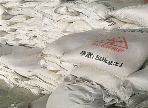 武汉厂家直销防辐射 硫酸钡砂施工厂家