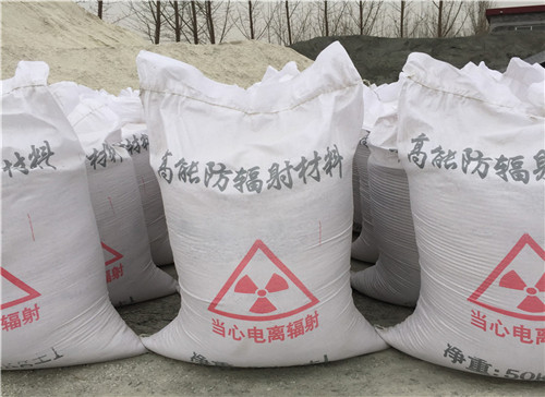 武汉硫酸钡 砂生产厂家 DR室 CT室防辐射