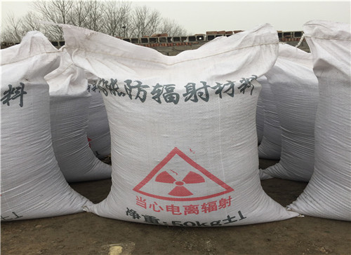 武汉厂家质量保证 防辐射涂料 硫酸钡