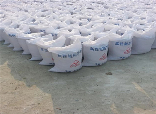 武汉射线工程专用墙体防护 涂料防护钡砂