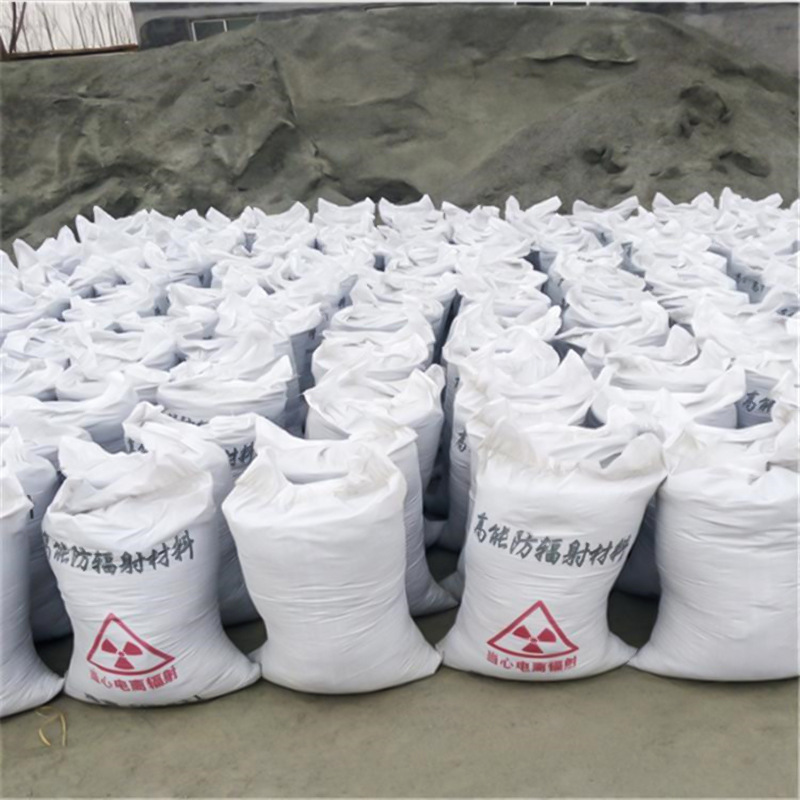 武汉防辐射硫酸钡砂的特性