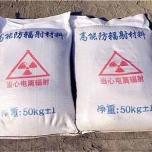 武汉高性能防护硫酸钡